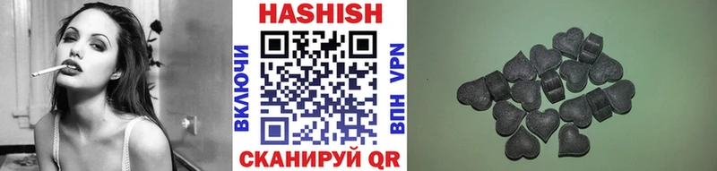 где можно купить наркотик  Голицыно  ГАШ ice o lator 