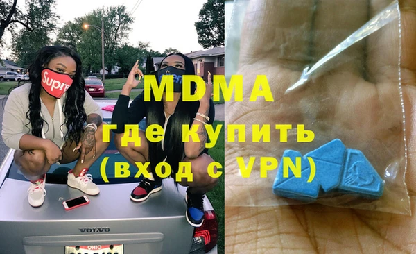 марихуана Верхнеуральск