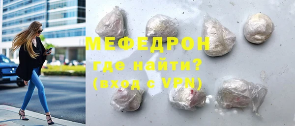 марихуана Верхнеуральск