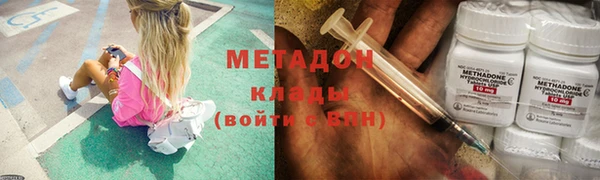 a pvp Верея