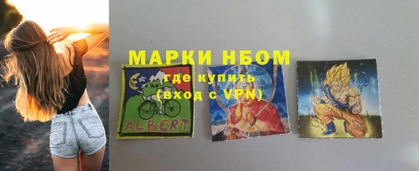 a pvp Верея