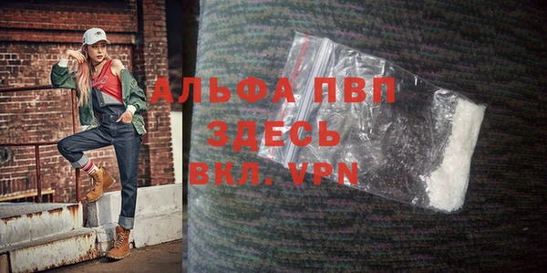 марихуана Верхнеуральск