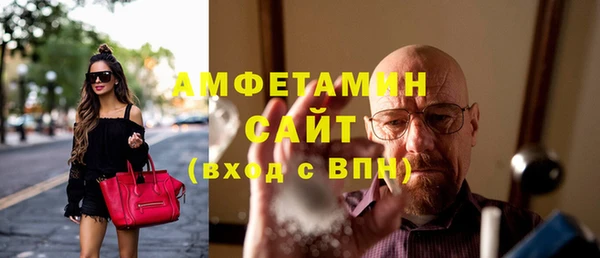 a pvp Верея