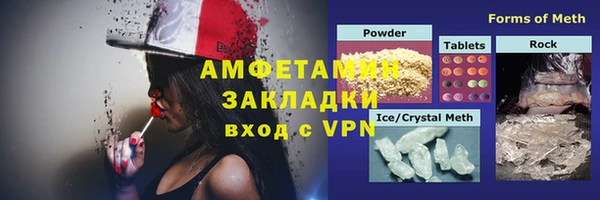 марихуана Верхнеуральск