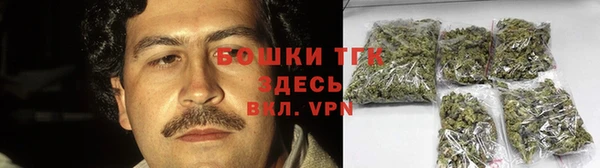 марихуана Верхнеуральск