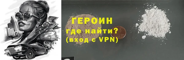 a pvp Верея