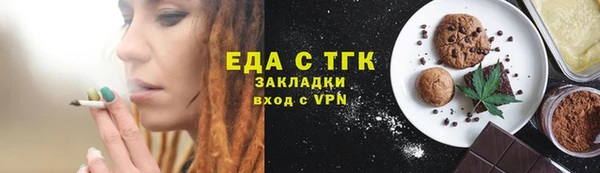 a pvp Верея