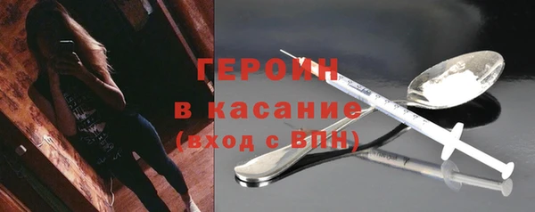марихуана Верхнеуральск