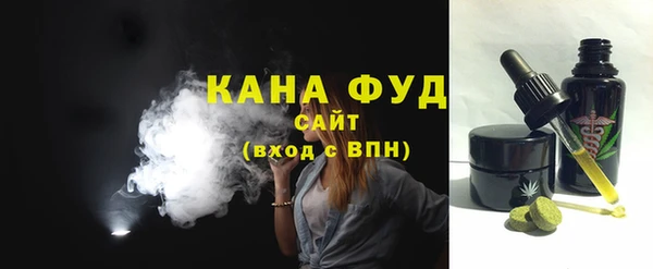 кокаин колумбия Бородино