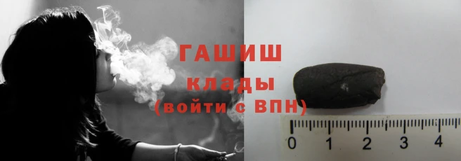 марихуана Верхнеуральск