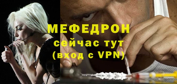 марихуана Верхнеуральск