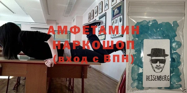 кокаин Кодинск