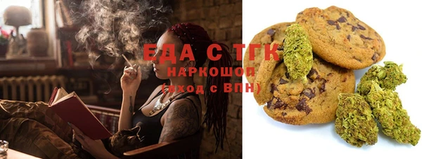 a pvp Верея