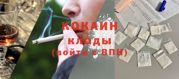 a pvp Верея