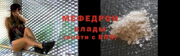 a pvp Верея