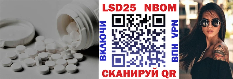 ЛСД экстази ecstasy  omg сайт  Голицыно 