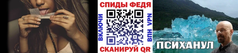 Метамфетамин витя  Голицыно 
